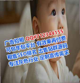北湖孕母清洁服务事务所